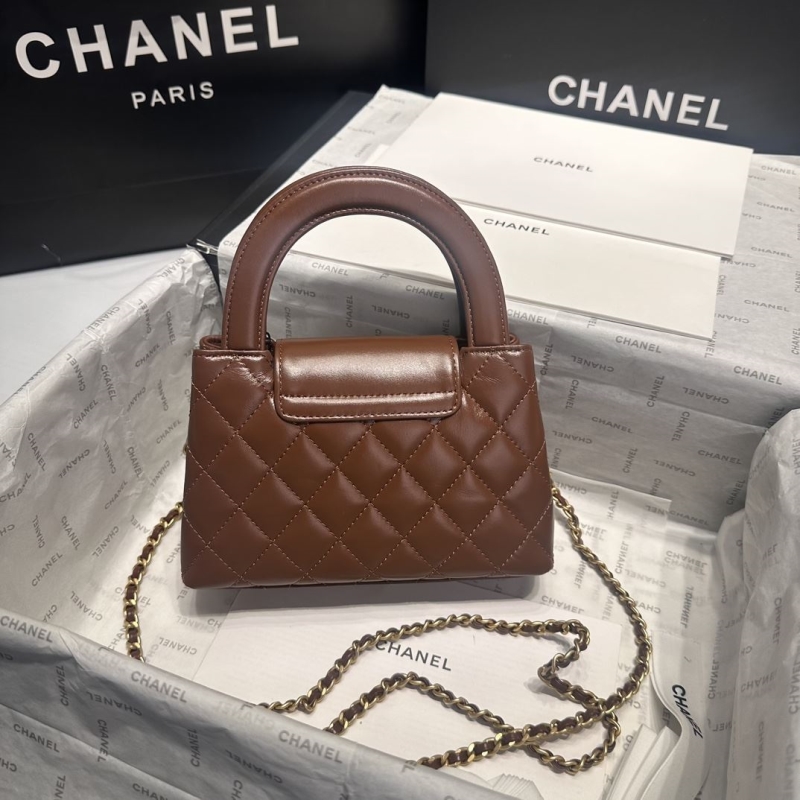 Chanel Top Handle Bags